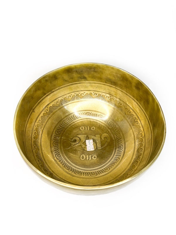 Singing Bowl Etched Tibetan hand beaten /- 19cm diameter - various notes & designs